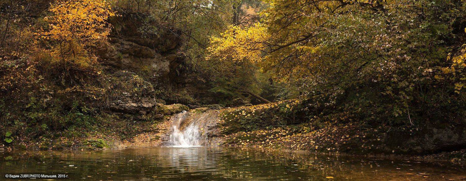 Zubrphoto, Адыгея, Горы, Кавказ, Лес, Мишоко, Осень, Панорама, Ручей, Вадим ZUBR Малышев