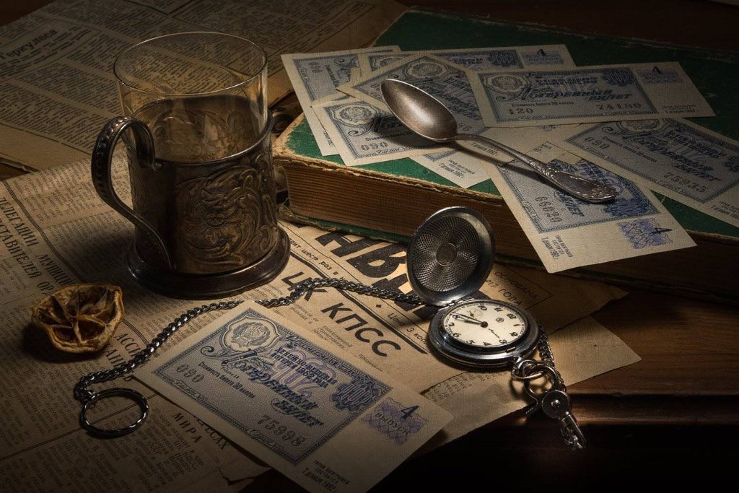 , Лев Сердюков