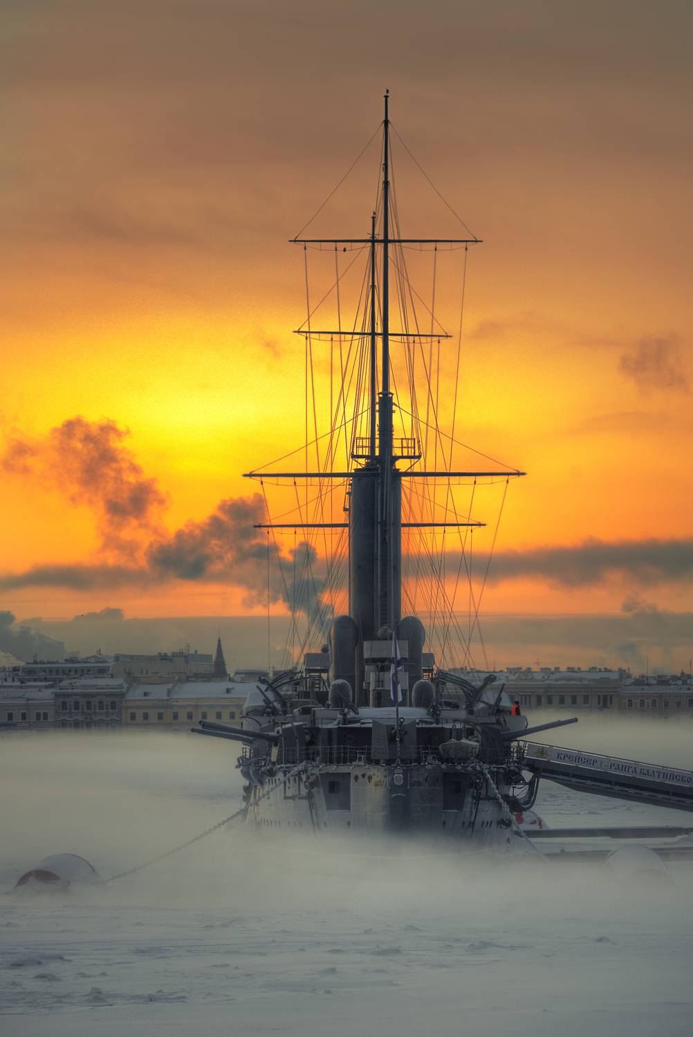 , Эдуард Гордеев