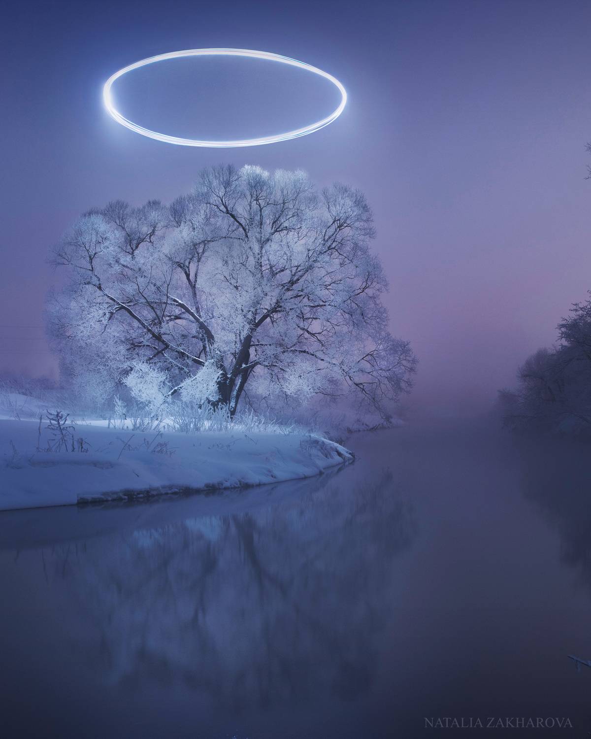 истра, иней, утро, дрон, Захарова Наталья