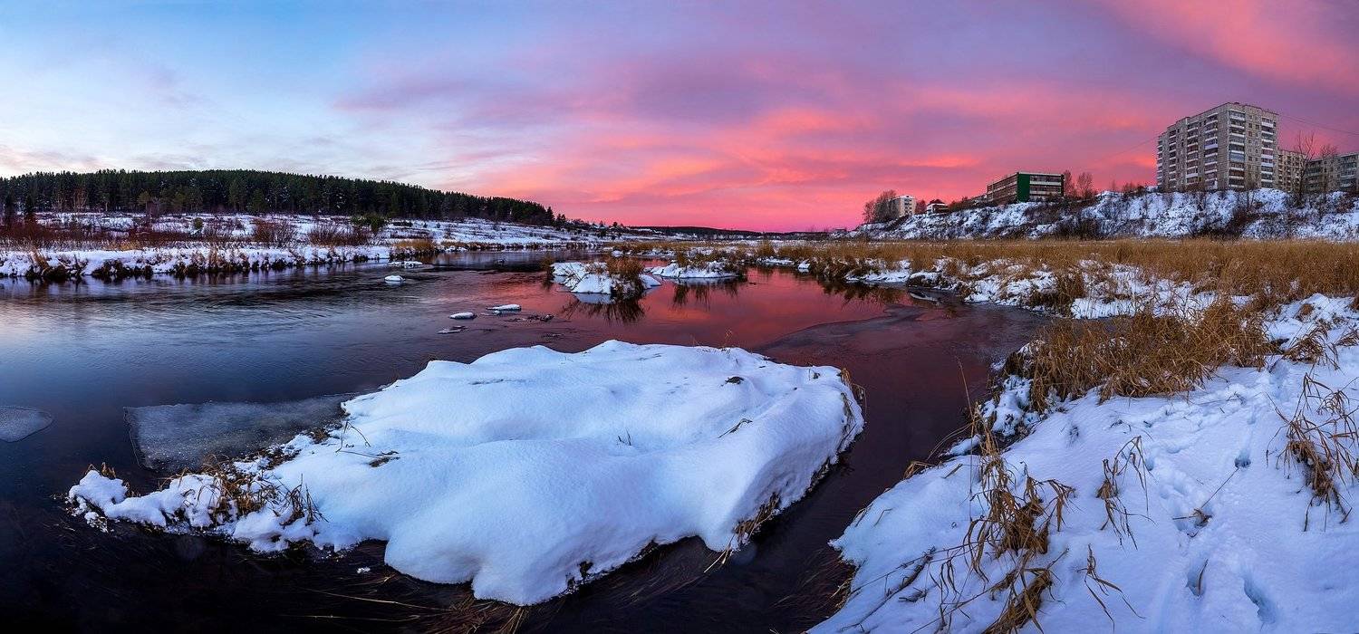 Заря, Краснотурьинск, Поздняя осень, Рассвет, Свердловская область, Северный урал, Турья, Кирилл Уютнов