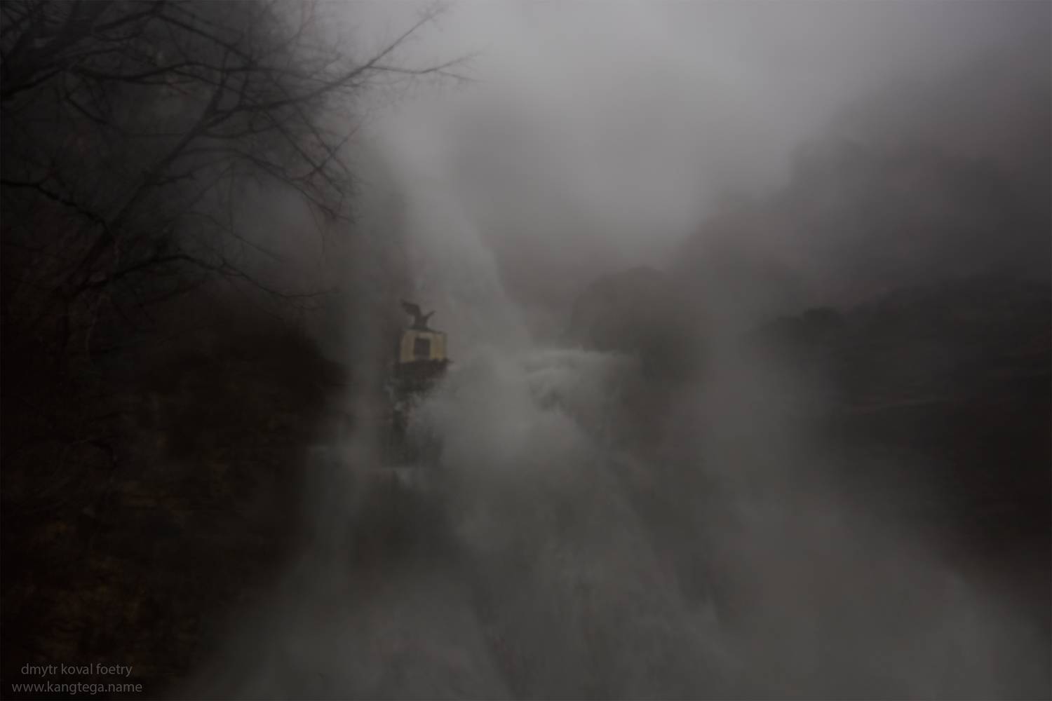 пейзажемагьё, пейзаж-как-виденье, Коваль Дмитр