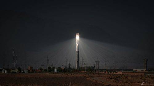 Solar Power station in Ouarzazat, Morocco