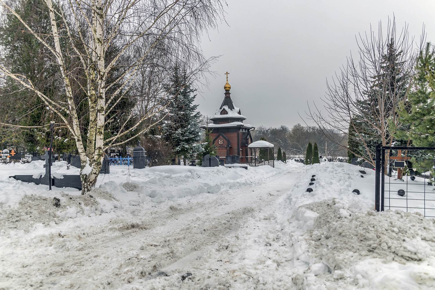 ,  Валерий