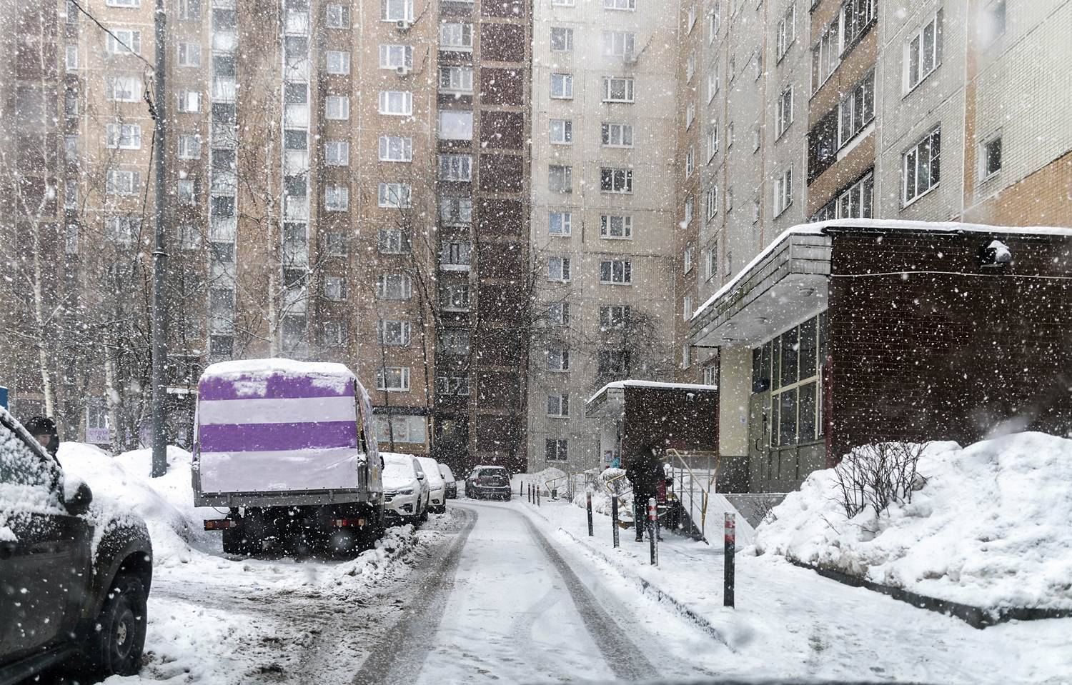 ,  Валерий