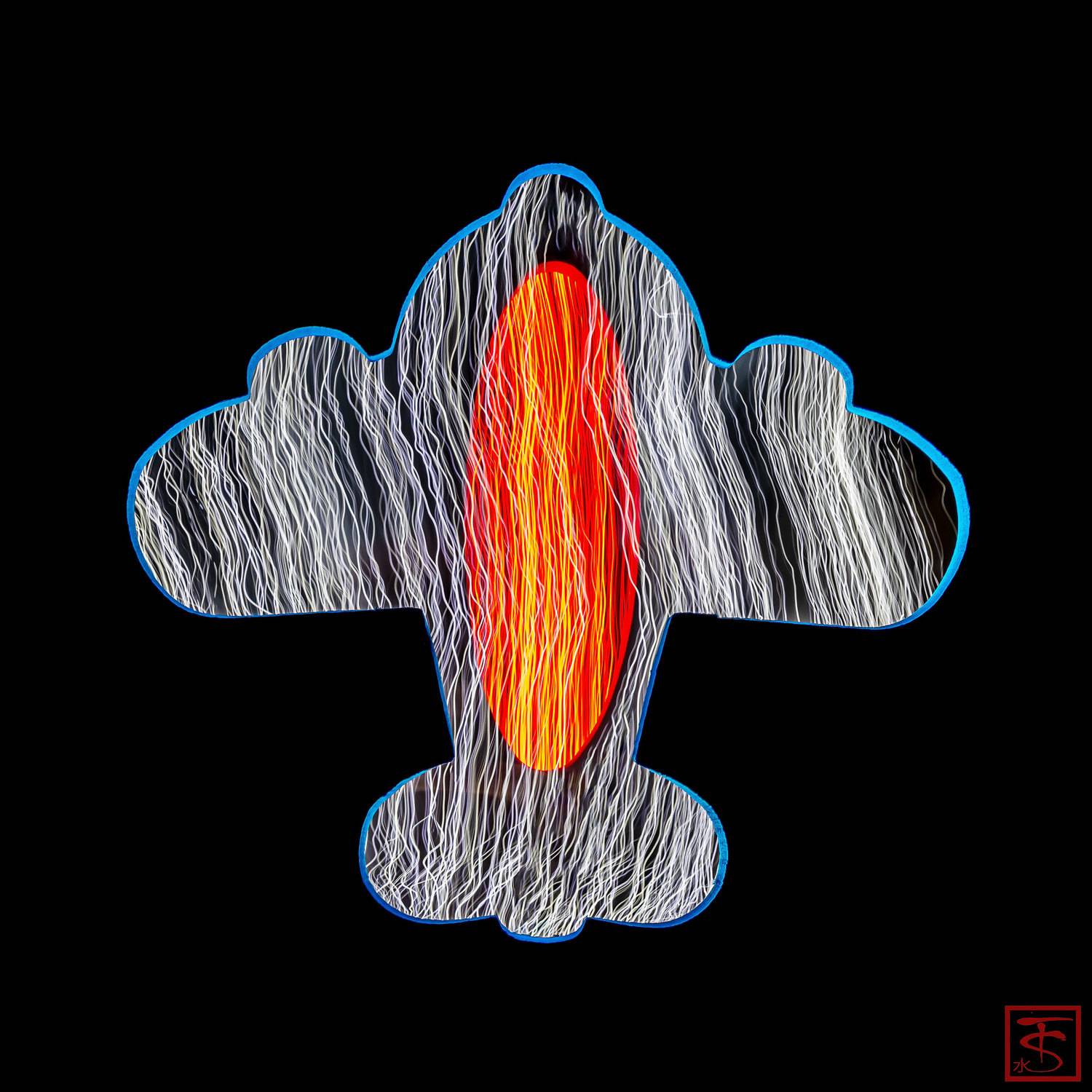 #сергейтолмачев #уменянакухне #фотограф #фризлайт #рисованиесветом #световаякисть #lightpainting, Сергей Толмачев