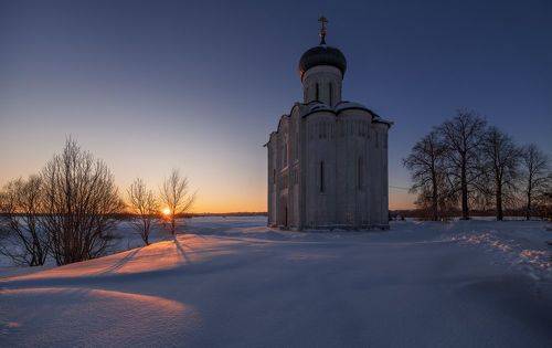 Проводы солнышка