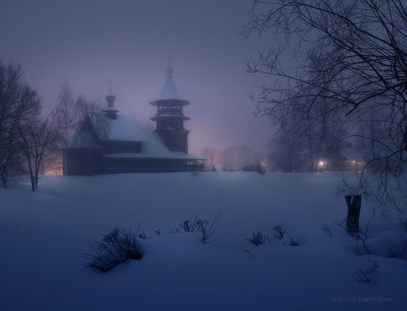 благовещенье, туман, подмосковье Ночь в Благовещенье фото превью