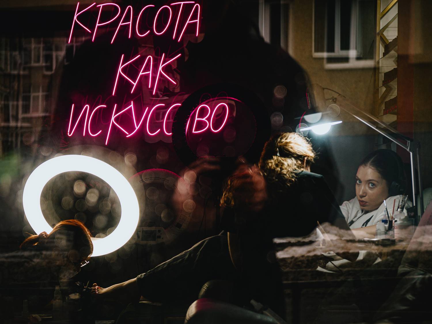 , Вертиков Юрий