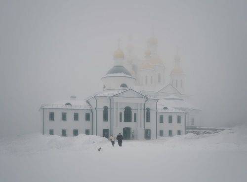 Туманное утро