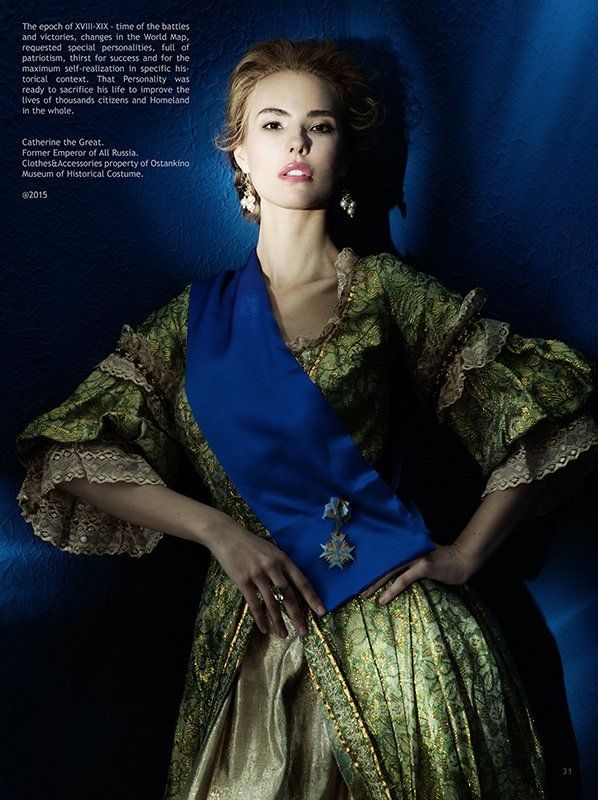 Soul of The Past V Catherine the Great фото превью