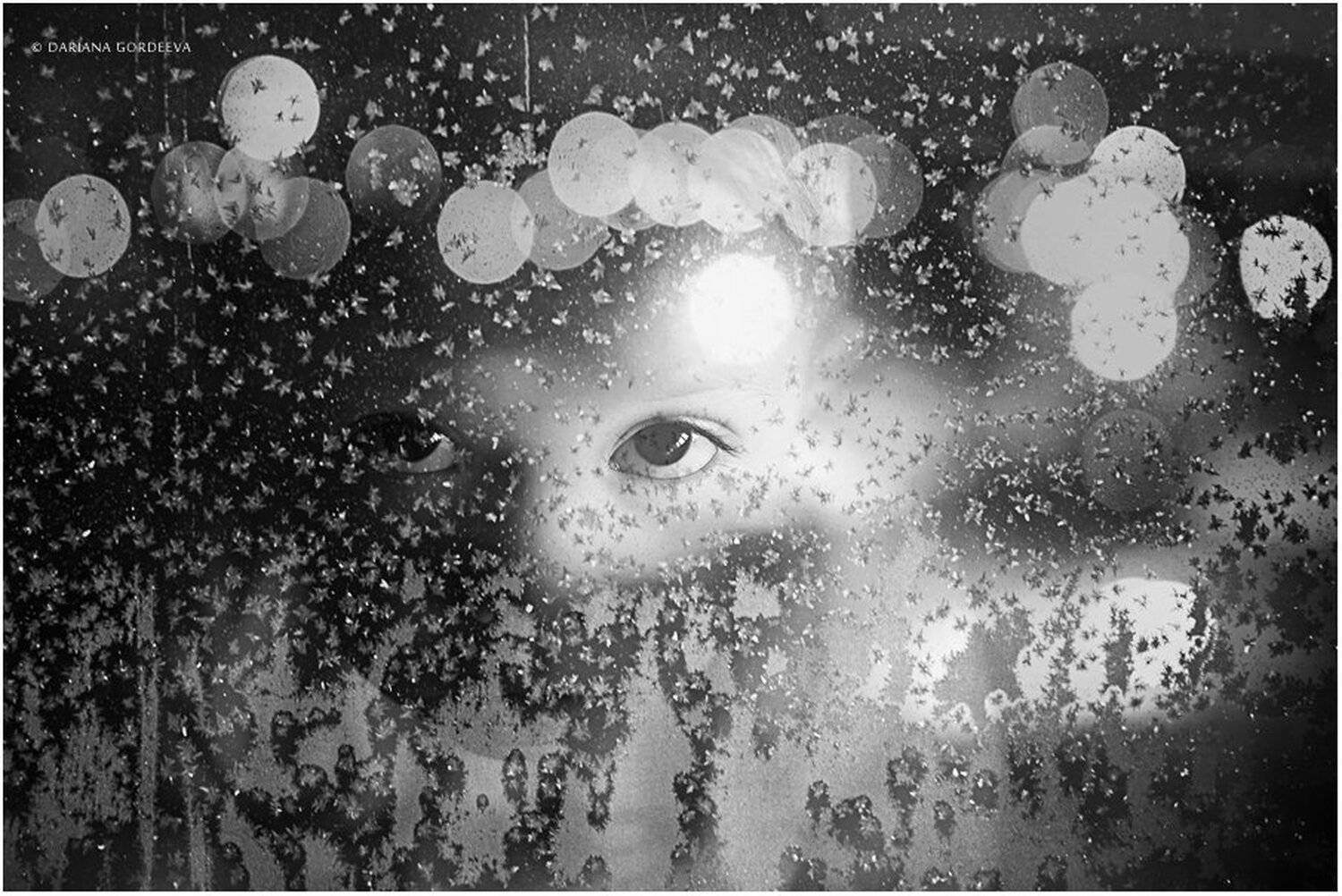 , Гордеева Дарьяна