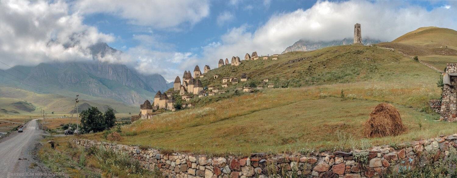 алания, город мёртвых, горы, даргавс, кавказ, северная осетия, Виктор Климкин