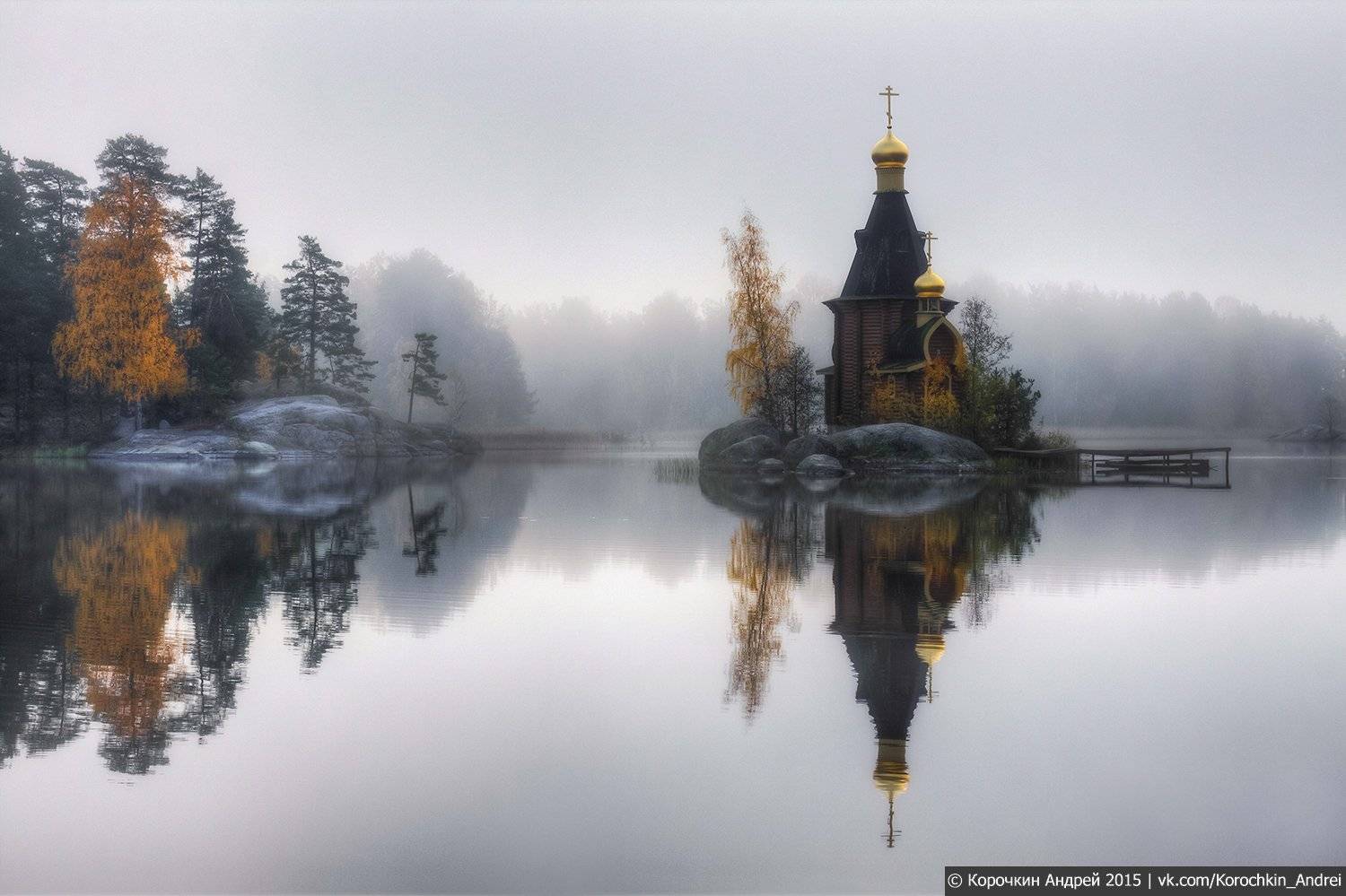 , Андрей Корочкин