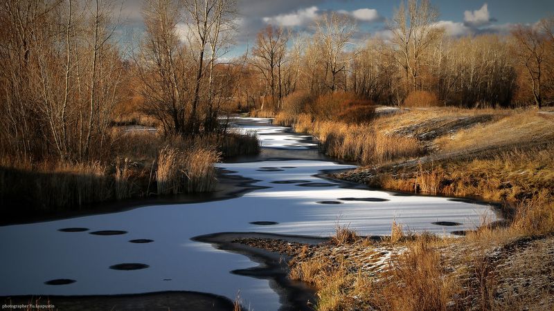 Башкортостан, Природа *** фото превью