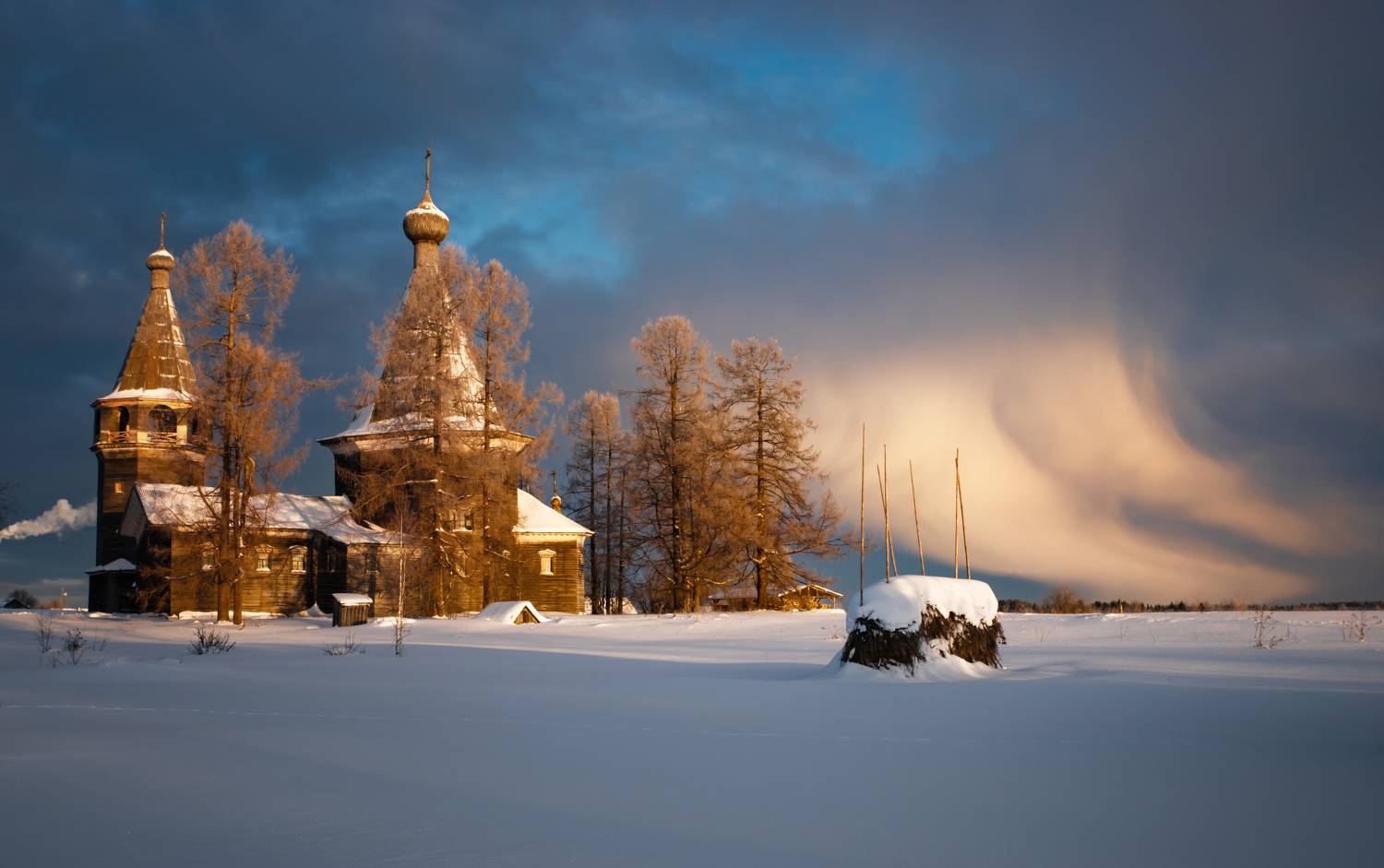 , Ширгин Сергей