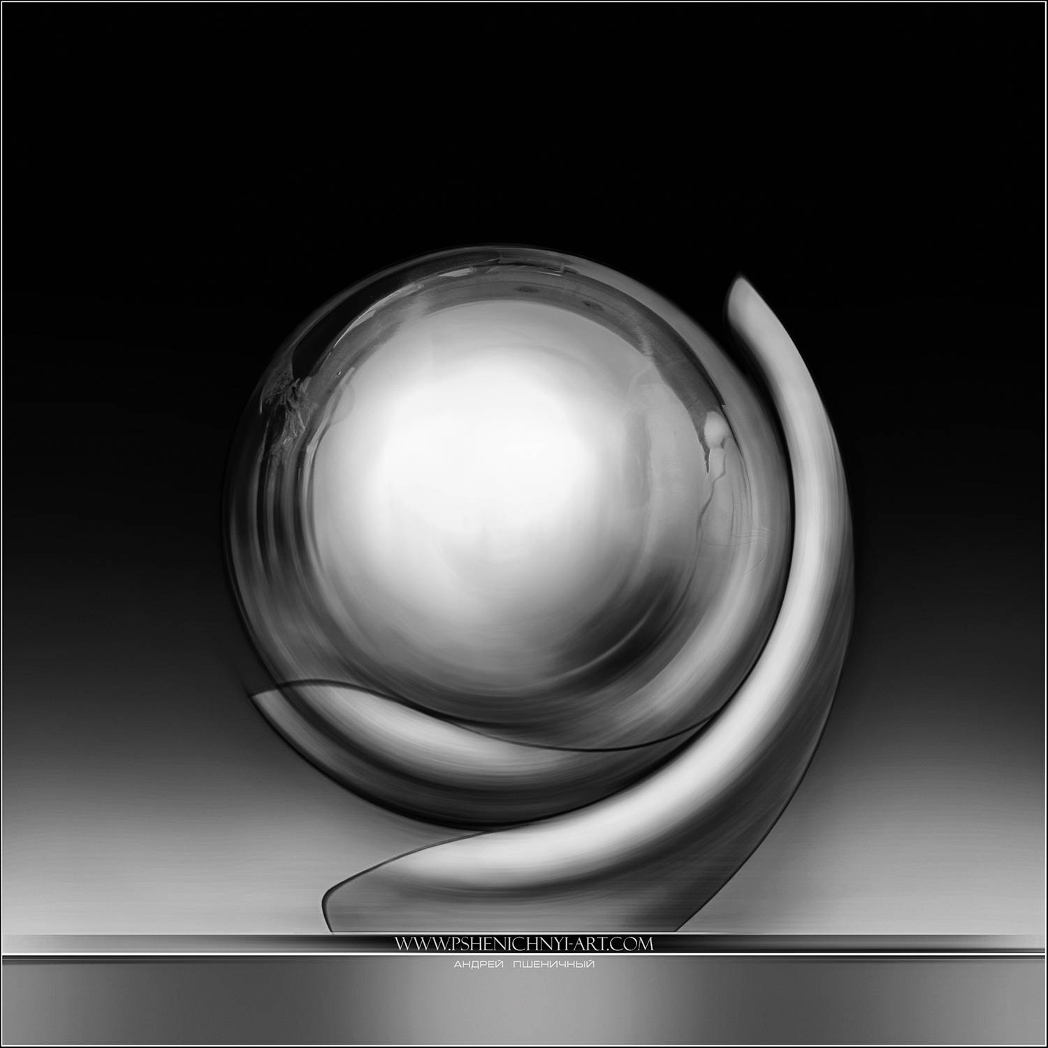 символизм, сфера, скульптура, абстракция, концепт, свет, минимализм, Пшеничный Андрей