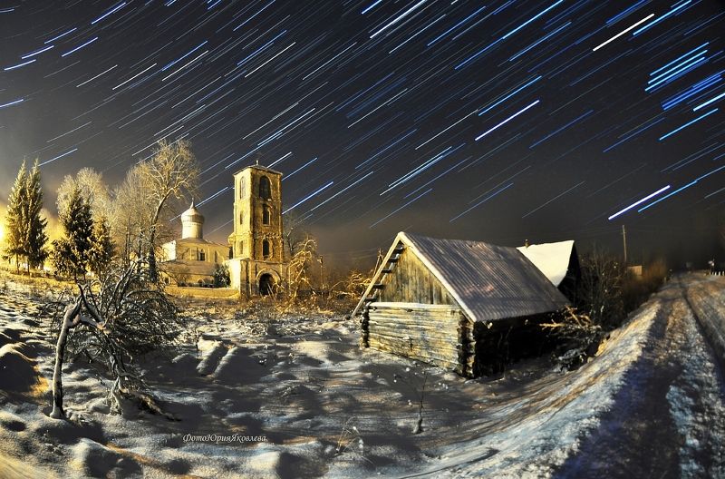 В Рождественскую ночь. фото превью