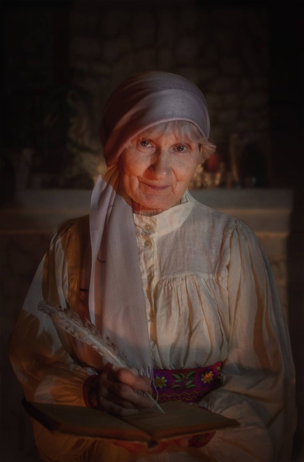 , Ярина Ярина