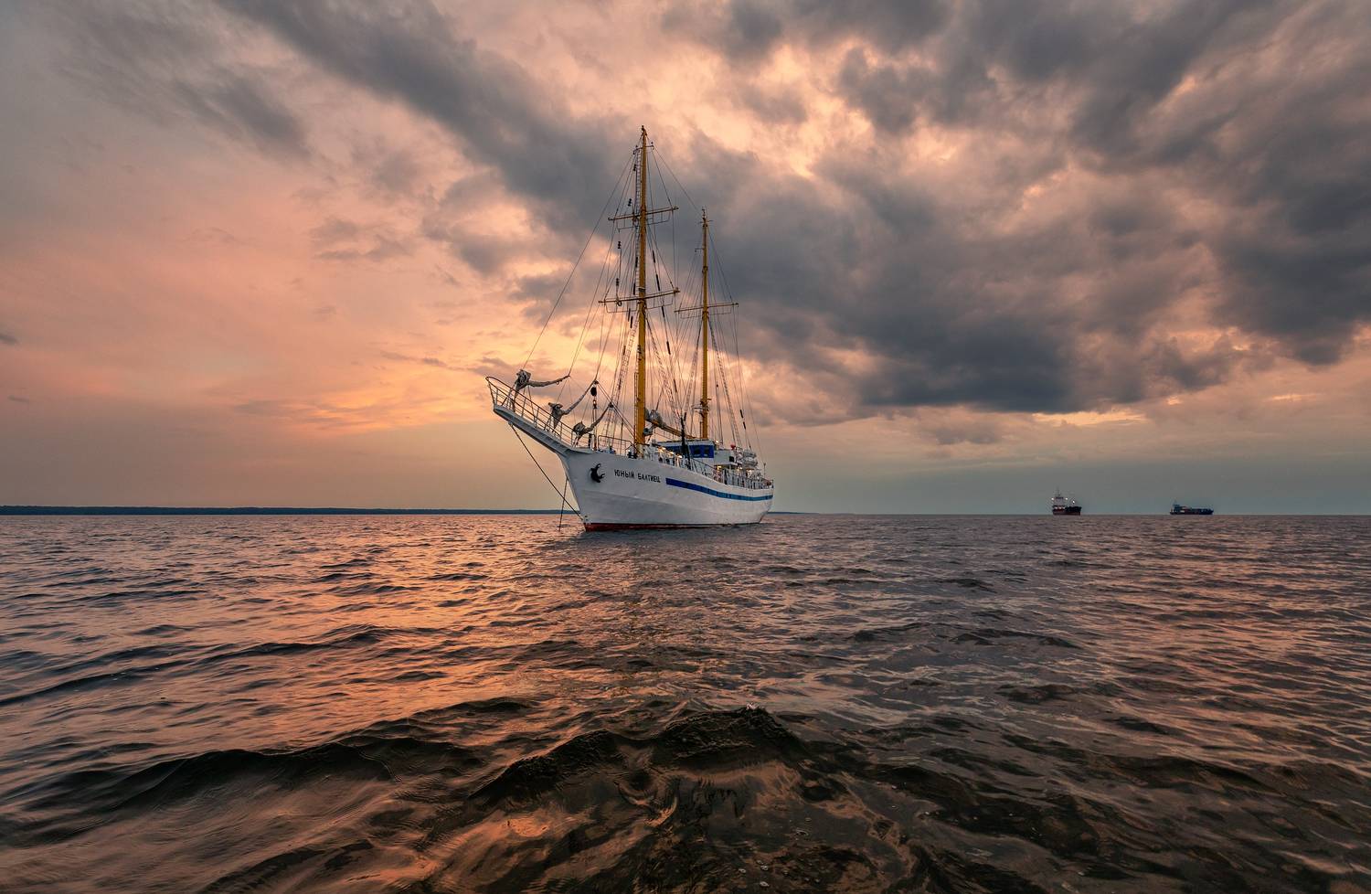 , Юрий Чернов