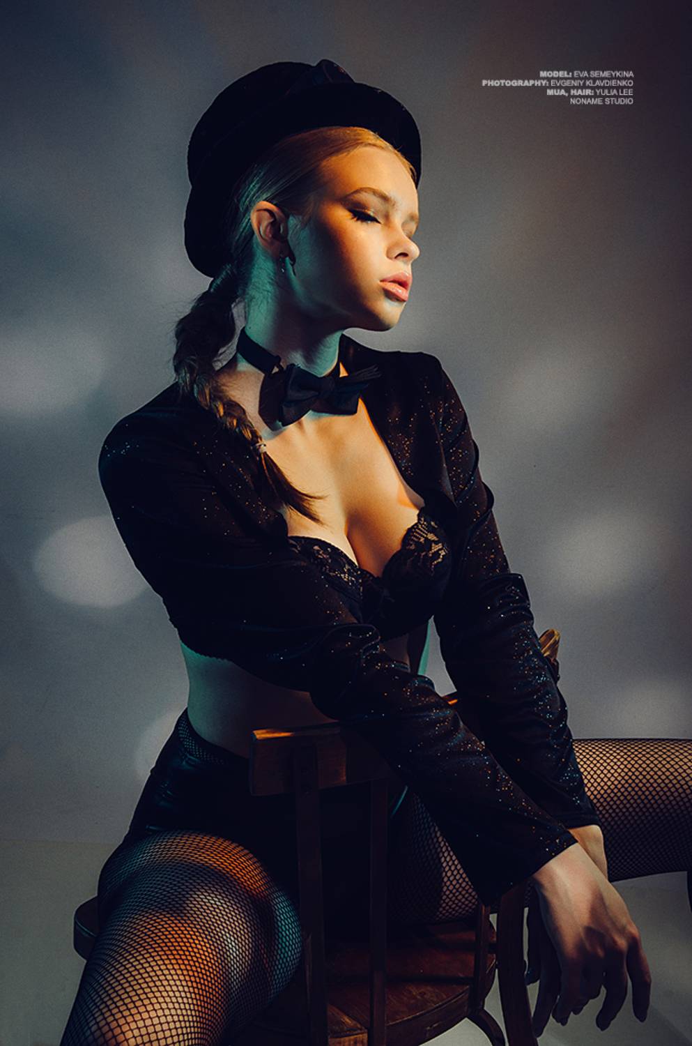 , Евгений Клавдиенко