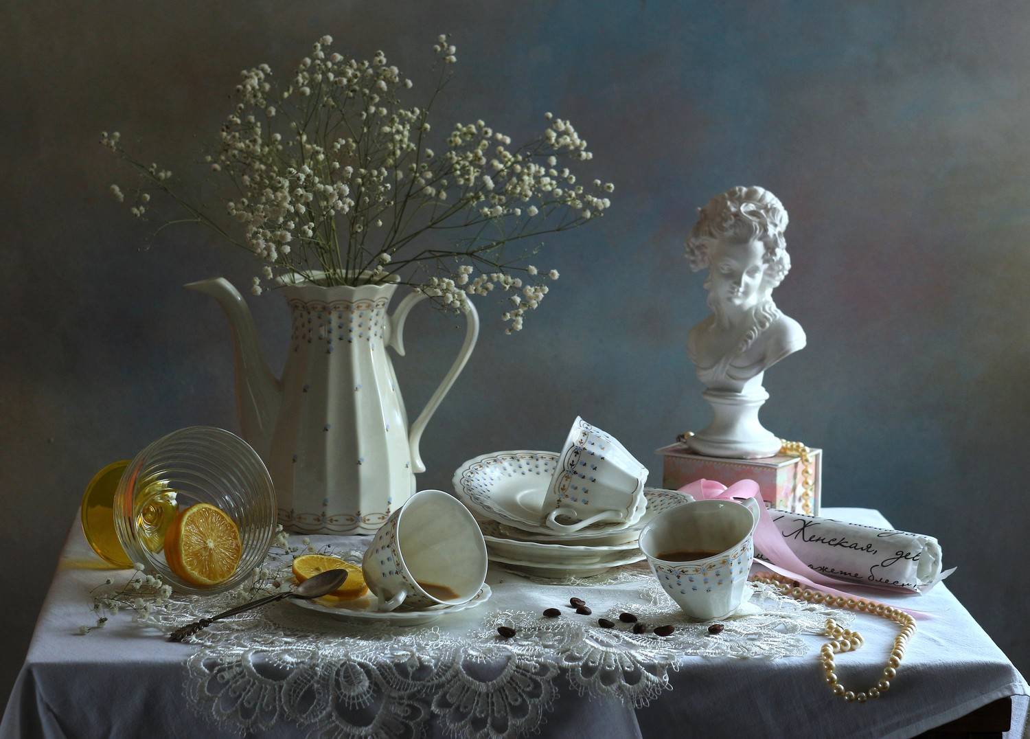 , Людмила Хрусталева*