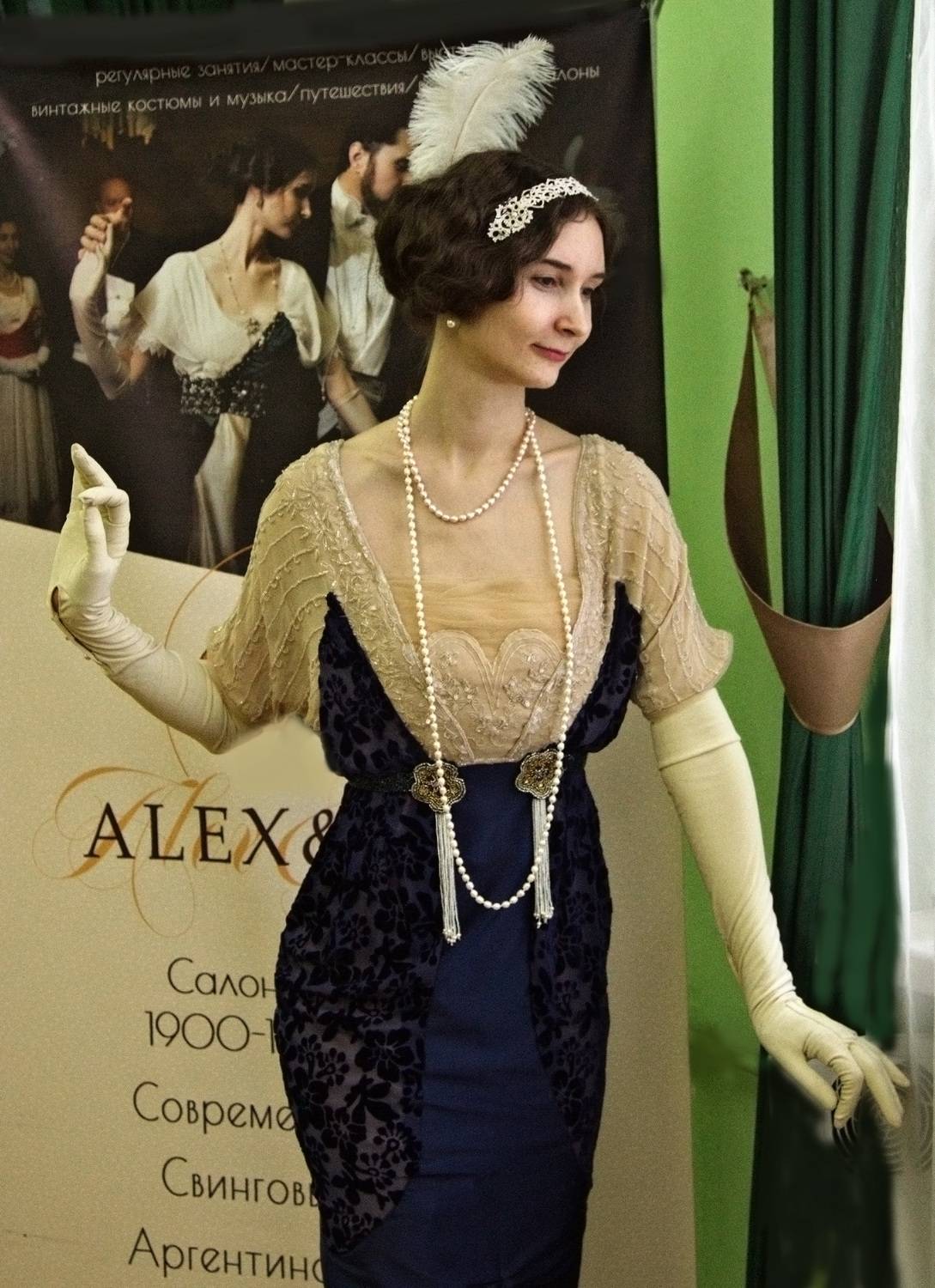 , Петровна Валентина