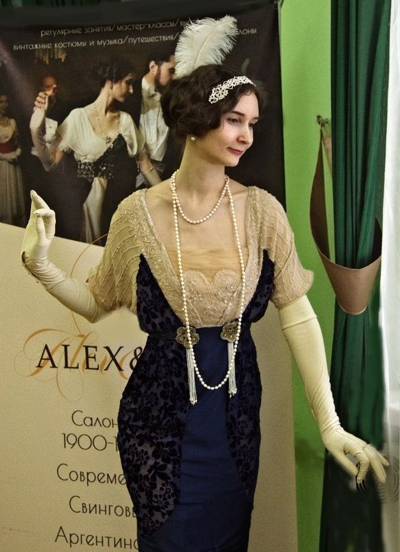 Бал в стиле Модерн фото превью