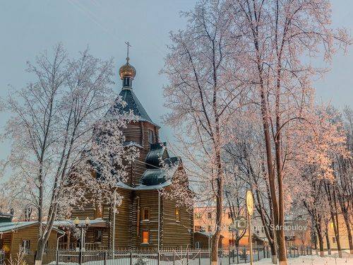Храм святого праведного Иоанна Кронштадтского