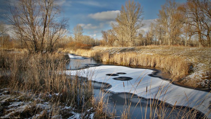 Башкортостан, Природа *** фото превью
