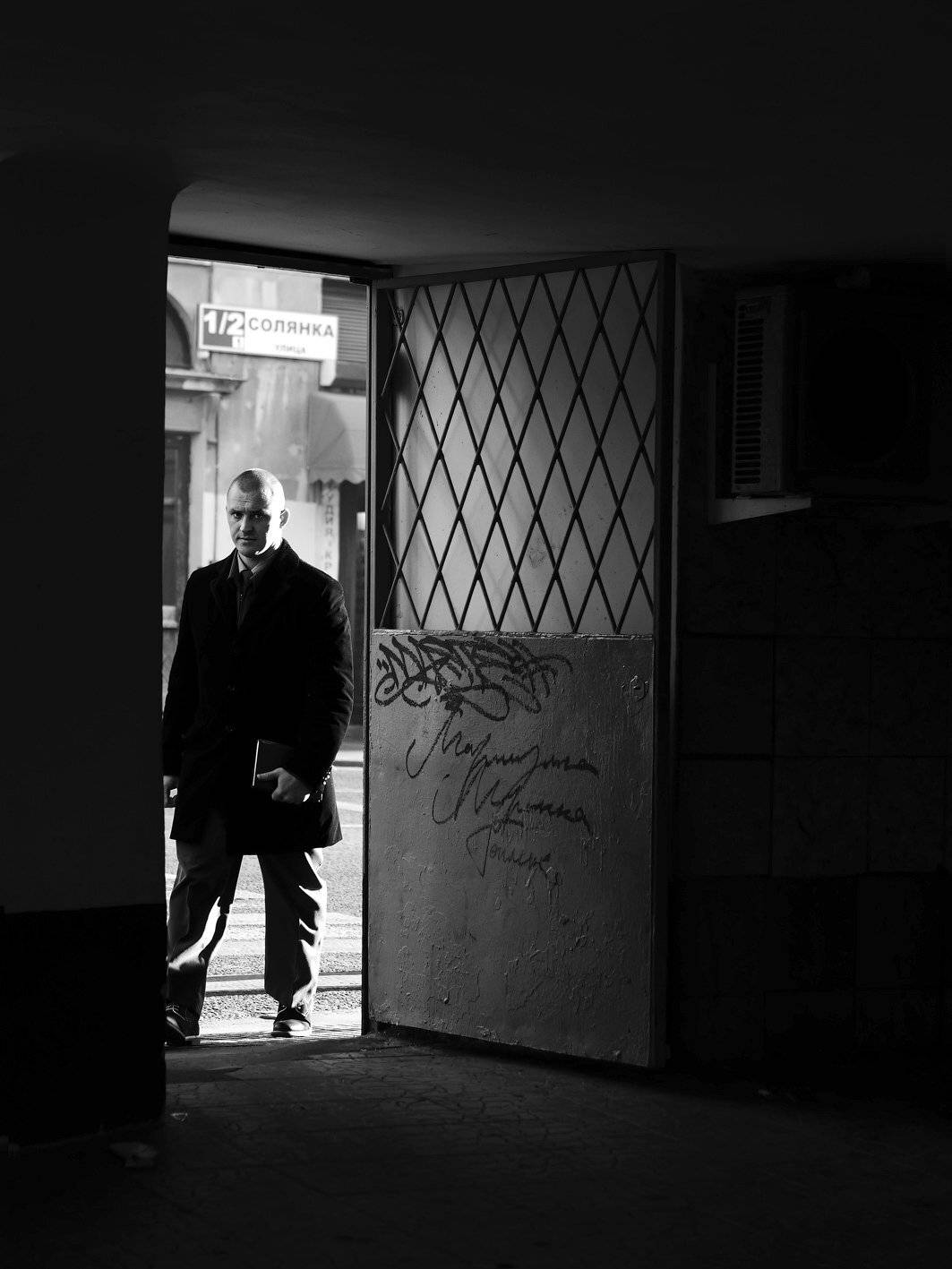 , Влад Сидорак