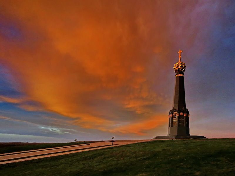 Над Бородином... фото превью