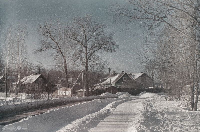 Окраина... фото превью