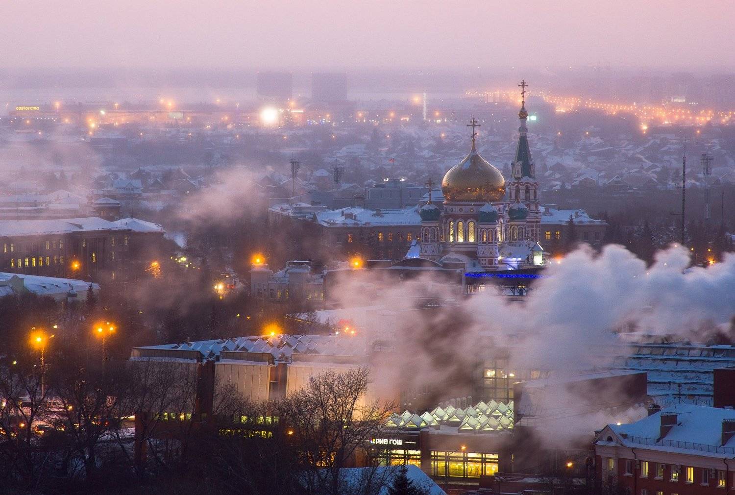 Омск, пейзаж, мороз, зима, Голубев Алексей