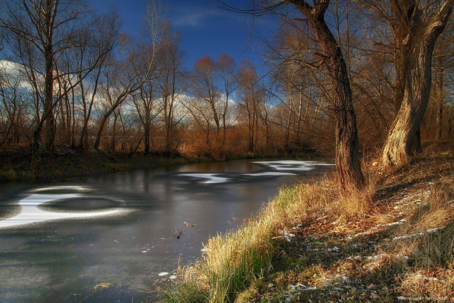 Башкортостан, Природа, Ляпустин Юра