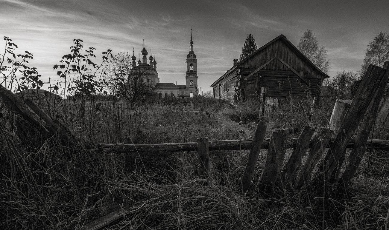 , Сергей (Bekr)