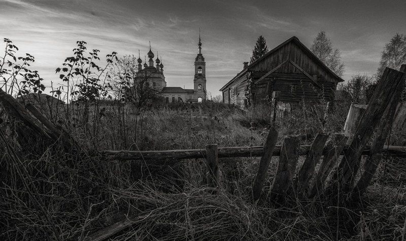 Осеннее утро в Савинском. фото превью