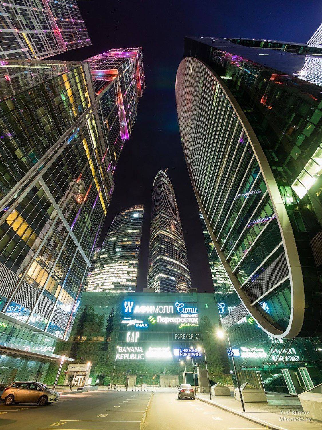 , Лунный Ежик