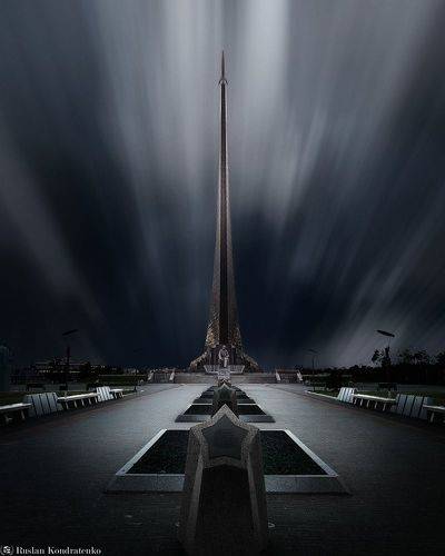Монумент 