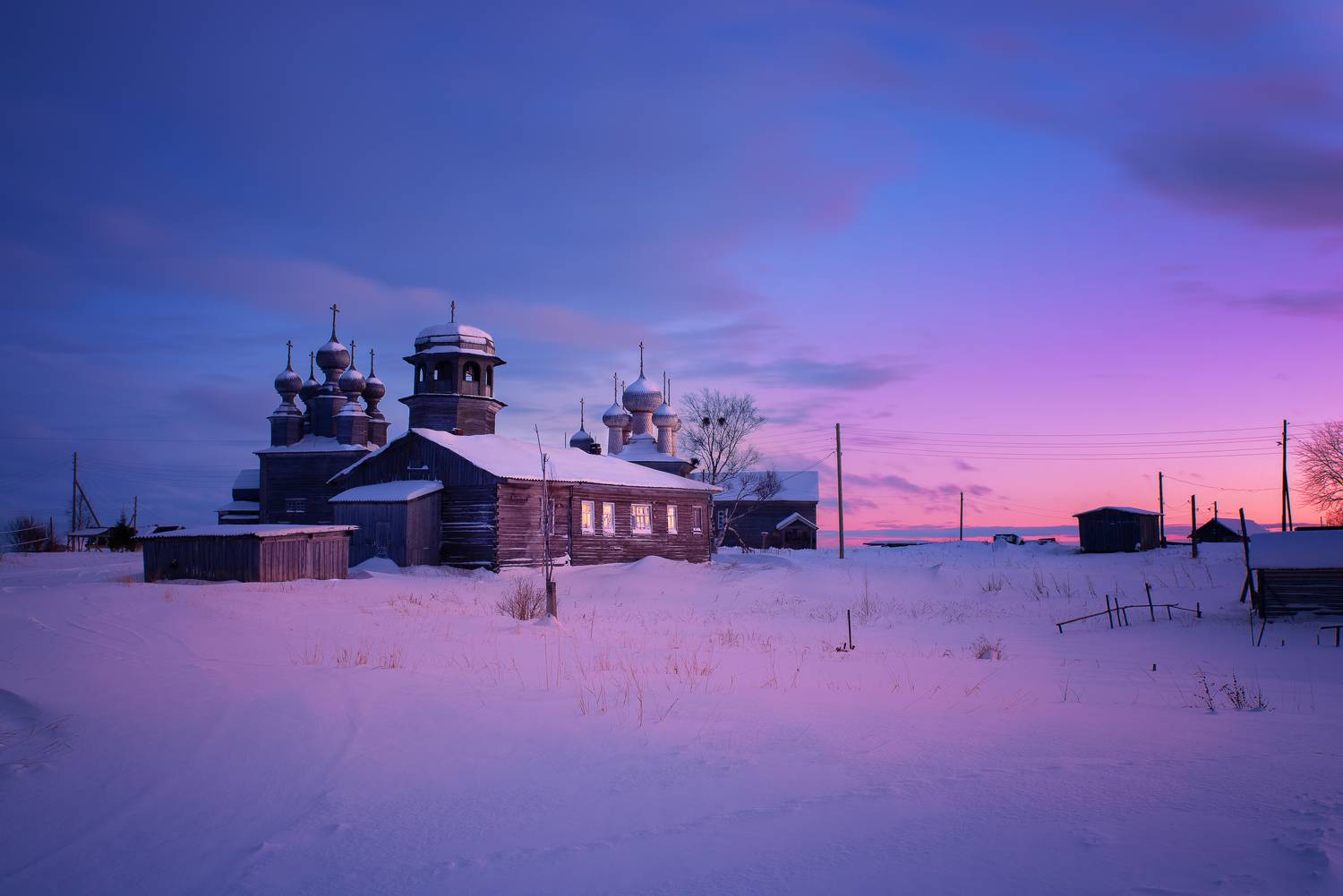 , Ширгин Сергей