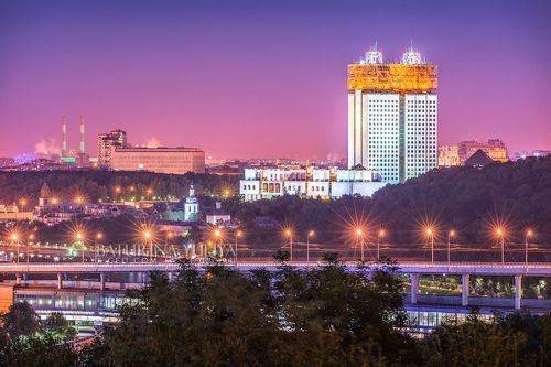 РАН, Москва