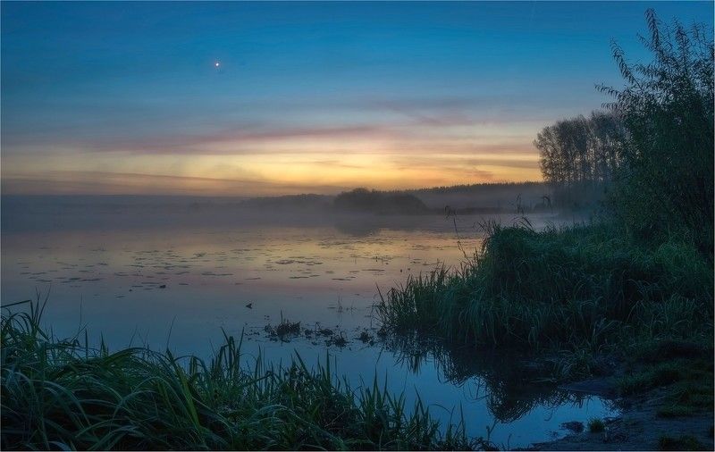 утро рассвет восход берег старица туман небо, звезда, Утренняя звезда фото превью