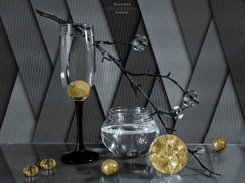 Солнечные зайчики (Из серии 