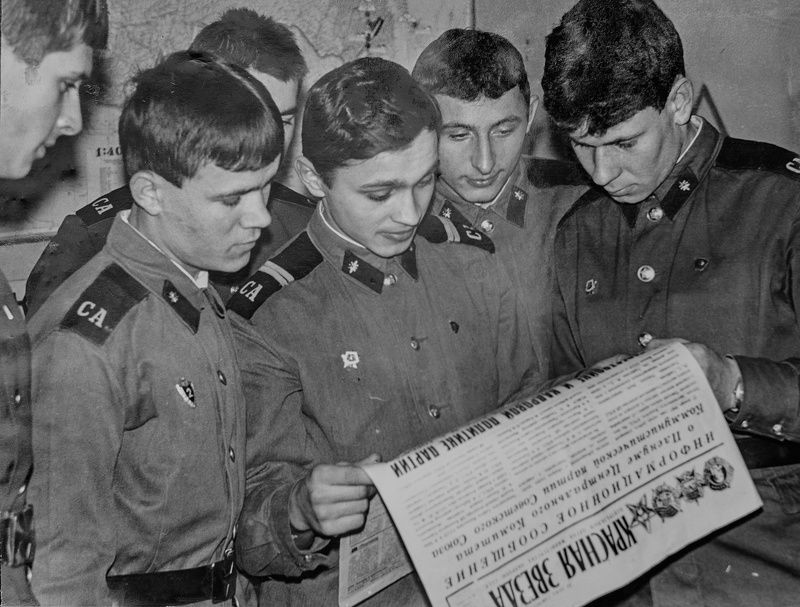 С днем СА и ВМФ! фото превью