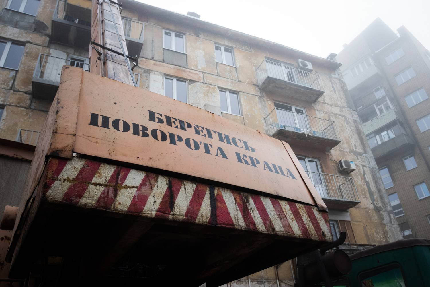 , Клюков Виталий