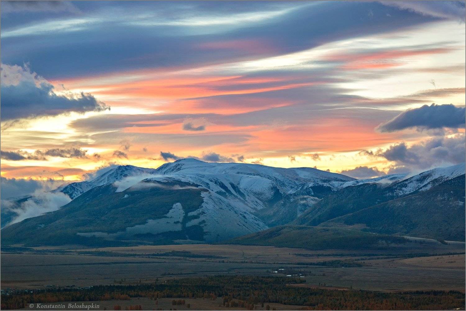 алтай, константин белошапкин, курай, Константин Белошапкин