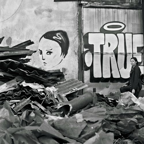 Портрет в городе