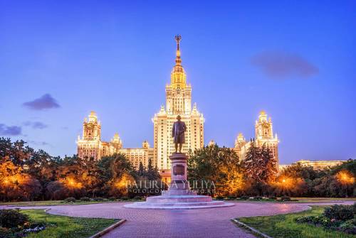 МГУ и Ломоносов, Москва