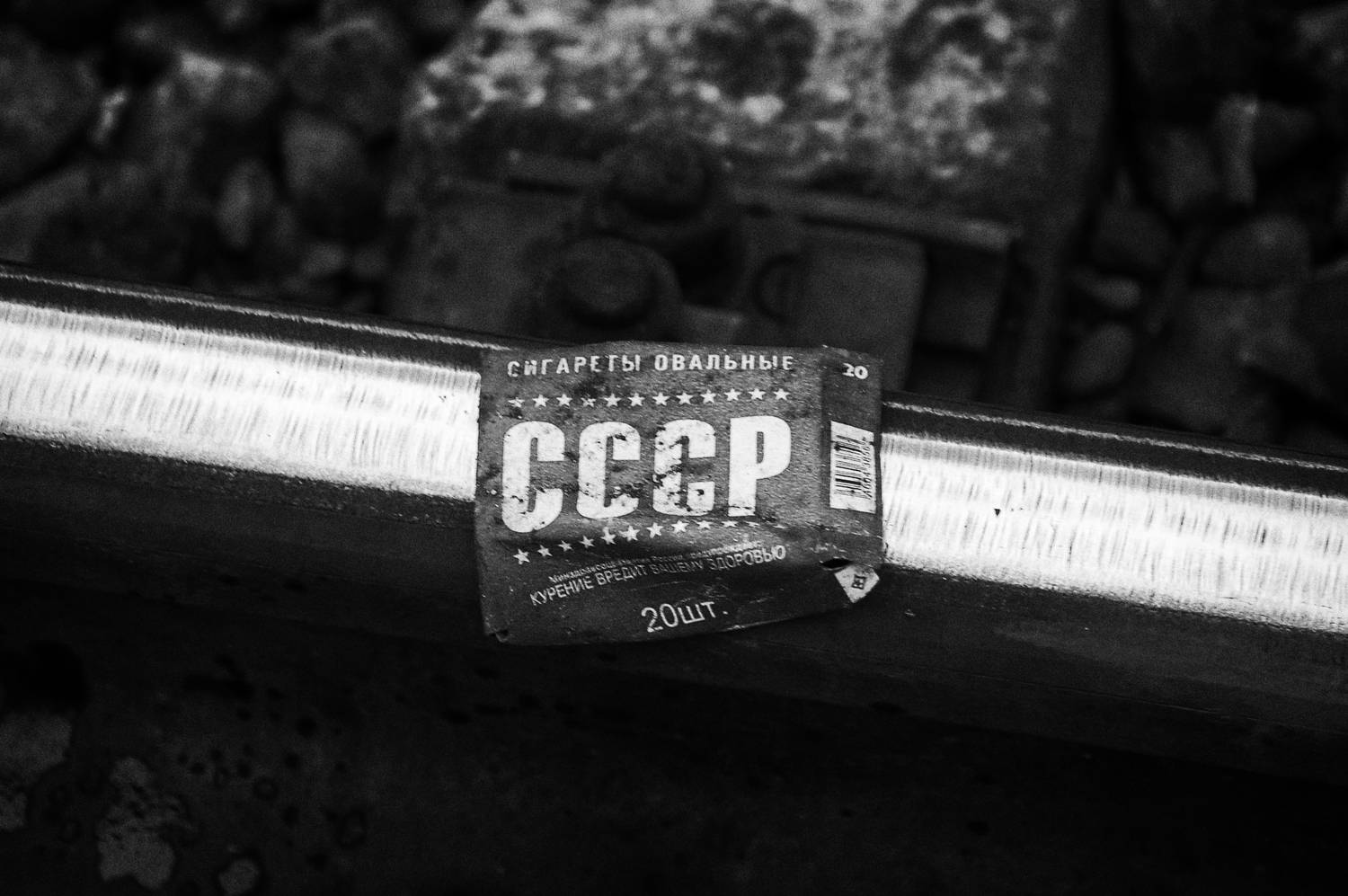 , Сизов Кирилл