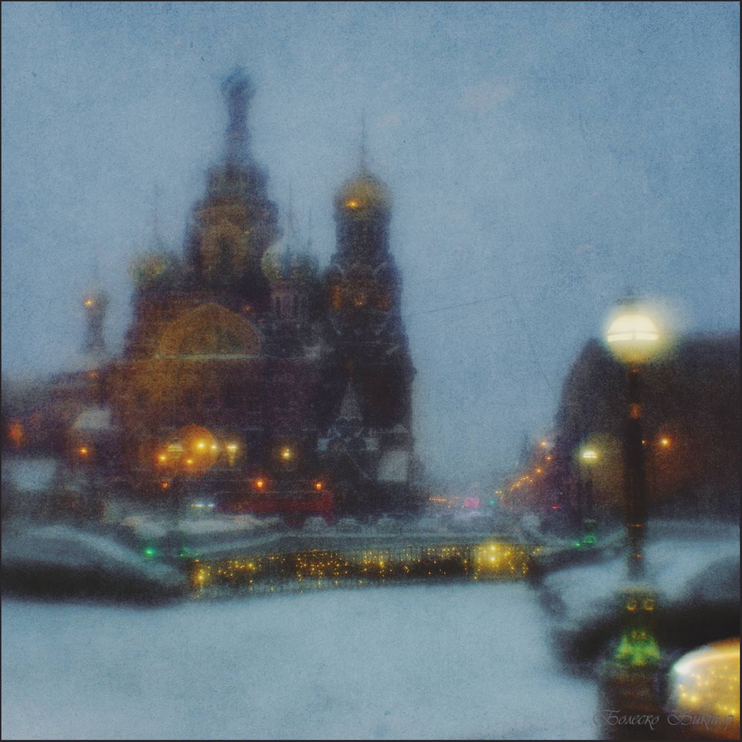 монокль, manuallens, photoart, Болеско Виктор